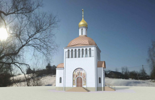 Храм в Андреевском